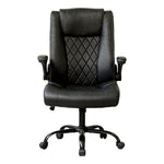 Executive Office Chair Pu Leather Reclining Desk Chair Flip-up Armrests | Black