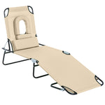 Garden Sun Lounger Folding Recliner Chair | Set of 1 | Beige