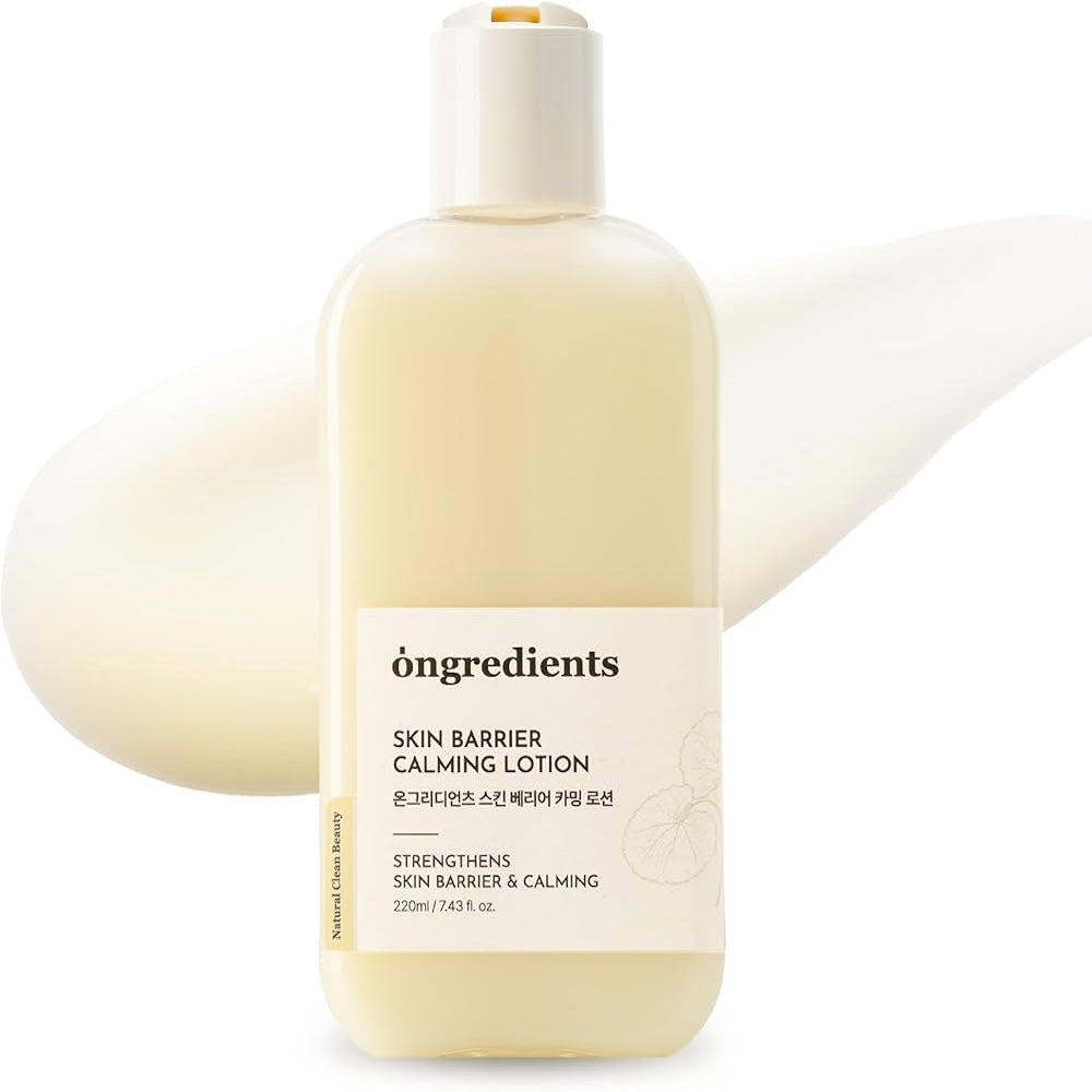 Skin Barrier Calming Lotion 220ml