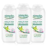 3pk X 200ml Kind To Hair Gentle Care Conditioner | Set of 3 | White