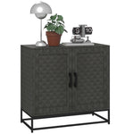 Modern Storage Cupboard With Adjustable Shelf 2 Doors | One Size | Gray