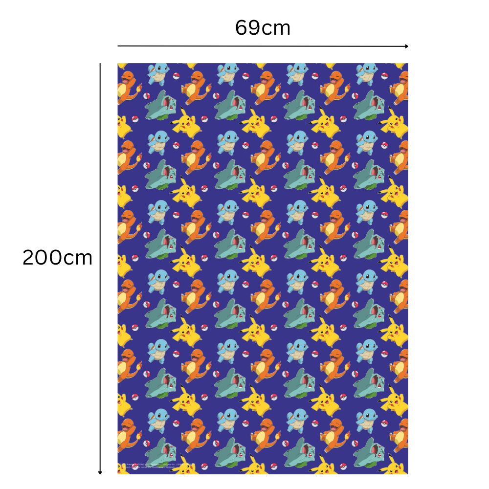 2m Roll Wrapping Paper Official Product