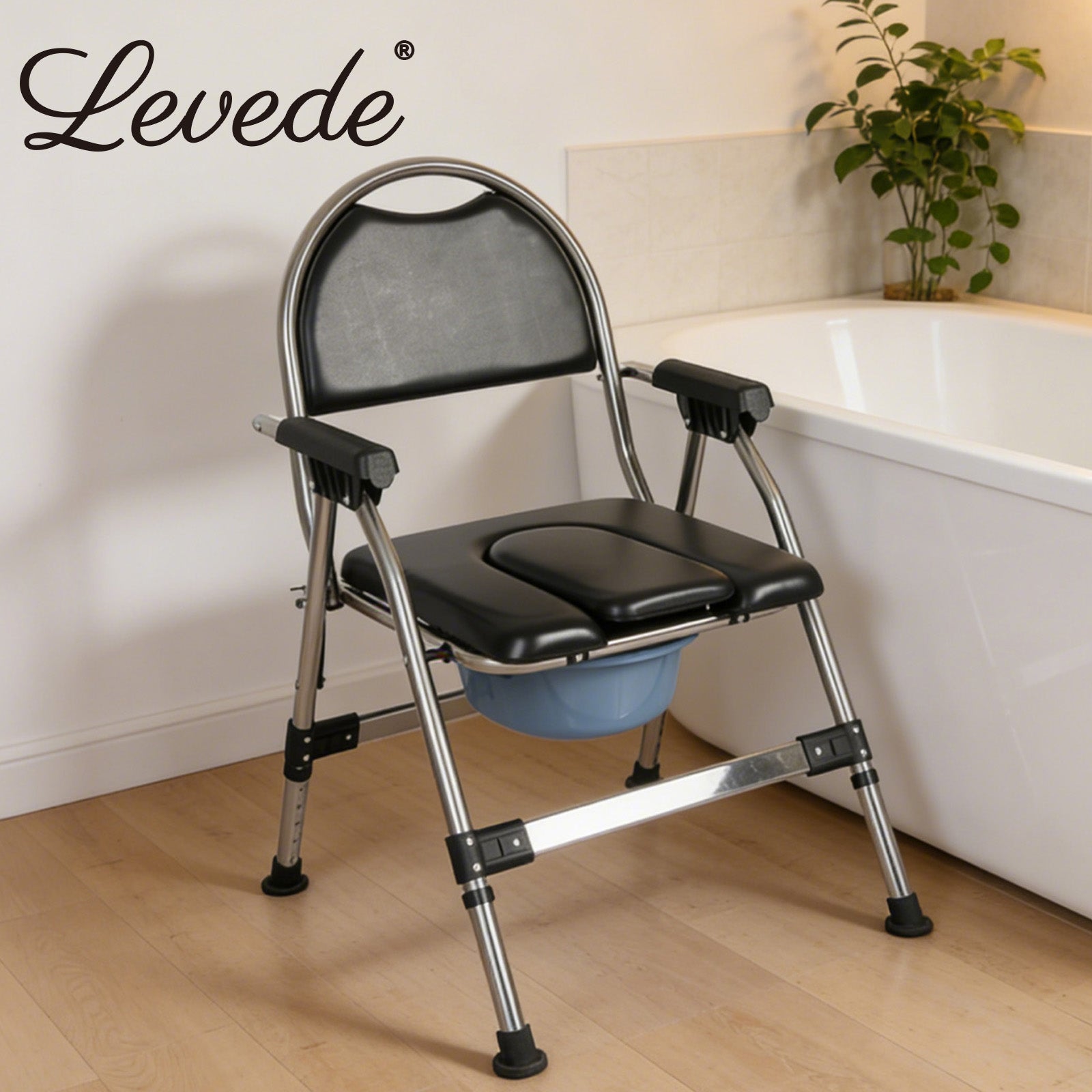 Folding Commode Chair Adjustable Height Bedside Toilet Shower Seat 150kg | Black