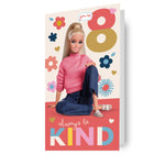 Age 8 Birthday Card Official Product