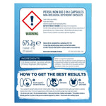 3-in-1 Washing Capsules Gentle Next To Sensitive Skin, 32 Washes, 4pk | Set-of-4