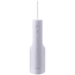 Ew-dj26 + Er-gn30 Water Flosser & Facial Hair Trimmer | White
