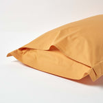 Egyptian Cotton Oxford Pillowcase 200 Tc | 48 x 74cm | Mustard