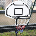 Kids Adjustable Basketball Hoop 94-123cm | Black