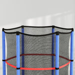 Kids Trampoline W/ Enclosure Net, Steel Frame, For Ages 3-6 Years | Blue & Yellow