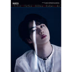 2026 A3 Deluxe Calendar Official Product