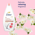 Caring Bath Soak - Almond Cream & Hibiscus, 1/4 Cream, 3 X 450ml
