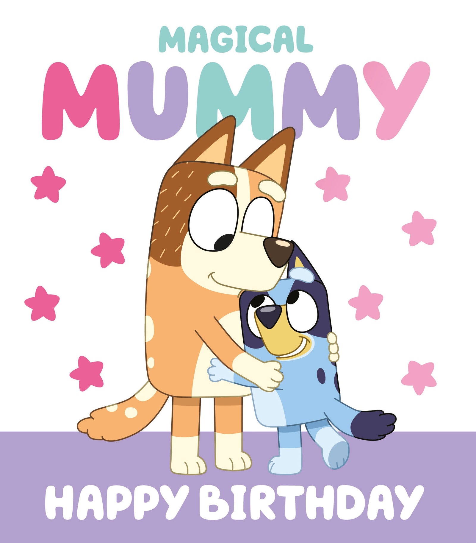 Mummy Birthday Card Official Product