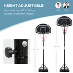 Adjustable Basketball Hoop And Stand 1.6-2.1m Black | Black
