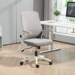 Mesh Desk Chair With Tilt Function, Lumbar Support | Gray
