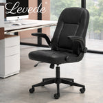 Ergonomic Office Computer Chair Pu Leather Swivel Recliner With Flip-up Armrests | Black