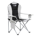 Premium Camping Chair - Thick Padded Folding Chair For Adults With Magazine Pocket, Cup Holder & Carry Bag - Lightweight 3kg - Heavy Duty Foldable Picnic Chair | Single