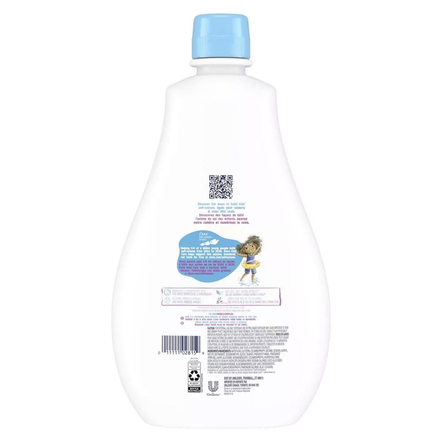 Care Hypoallergenic Awesome Bubble Bath, Cotton Candy, 591ml, 3pk