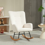 Rocking Chair, Modern Armchair With Backrest For Bedroom | Cream