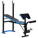 Adjustable Weight Bench With Leg Developer, Home Gym