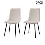Corduroy Upholstered Dining Chairs | Set-of-2 | Beige