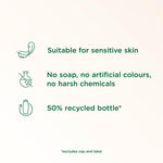 Shower Gel & Shower Cream 675ml Sensitive Skin | Set of 6