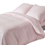 Egyptian Cotton Stripe Duvet Cover With Pillowcase, 330 Tc | European Single | Dusky Pink