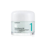 No.1 Pantothenic B5 Active Soothing Cream 80ml
