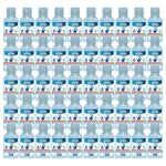 Anti-bacterial Hand Sanitiser Gel, Kills 99.9% Bacteria, 60ml | Set of 50