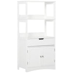Bathroom Floor Storage Cabinet Kitchen Sideboard Standing