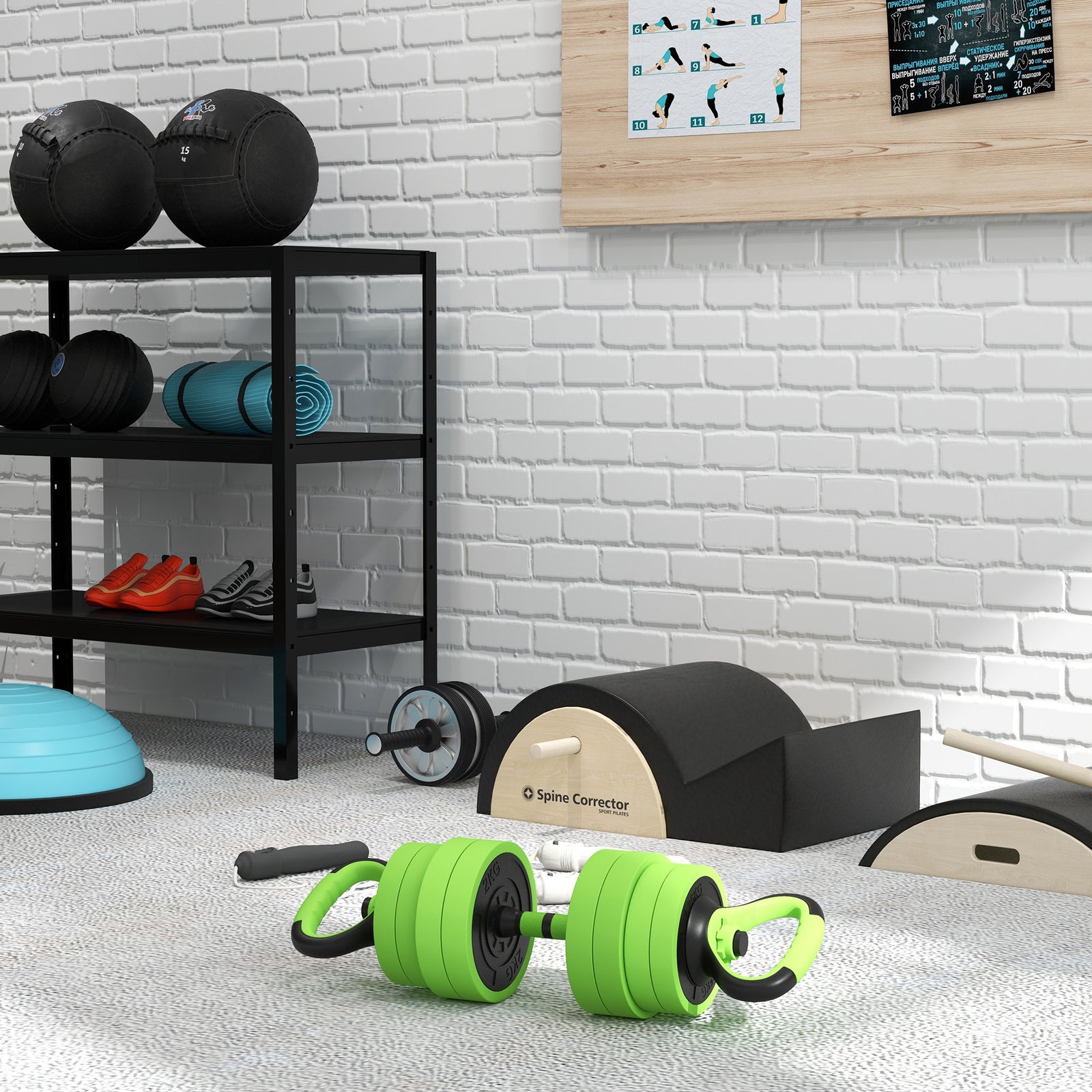 4-in-1 Weight Dumbbells Set Barbell | 20kg | Green