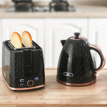 1.7l Kettle and 2 Slice Toaster Set With Defrost Reheat | Medium | Black