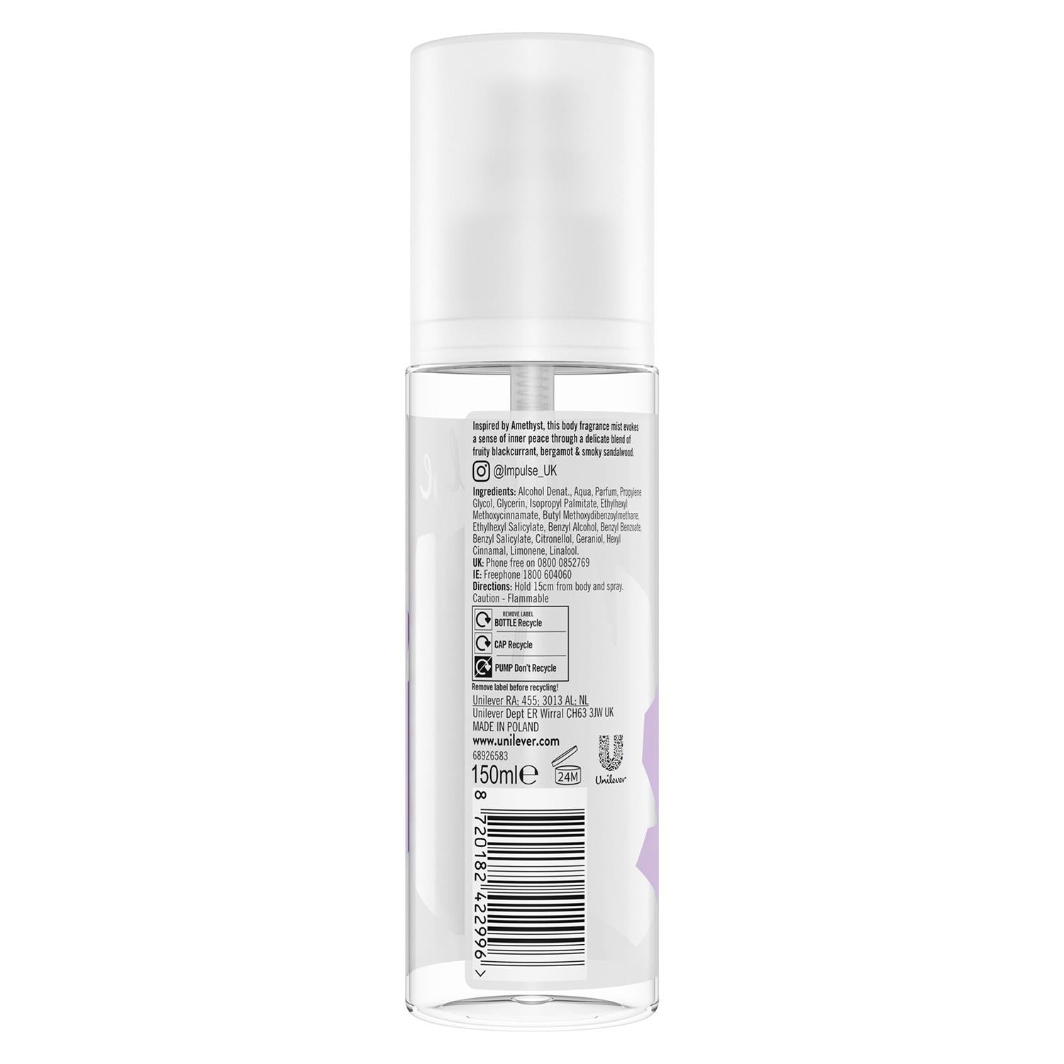 Inner Peace Body Fragrance Mist Fruity Black Currant&sandalwood, 3x150ml