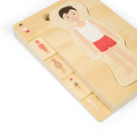 Wooden Human Anatomy Puzzle (Male)