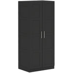Wardrobe For Bedroom, Double Wardrobe With Hanging Rail | One Size | Black