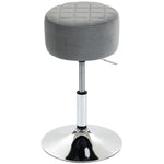 HOMCOM Bar Stool Adjustable Swivel 1 Piece