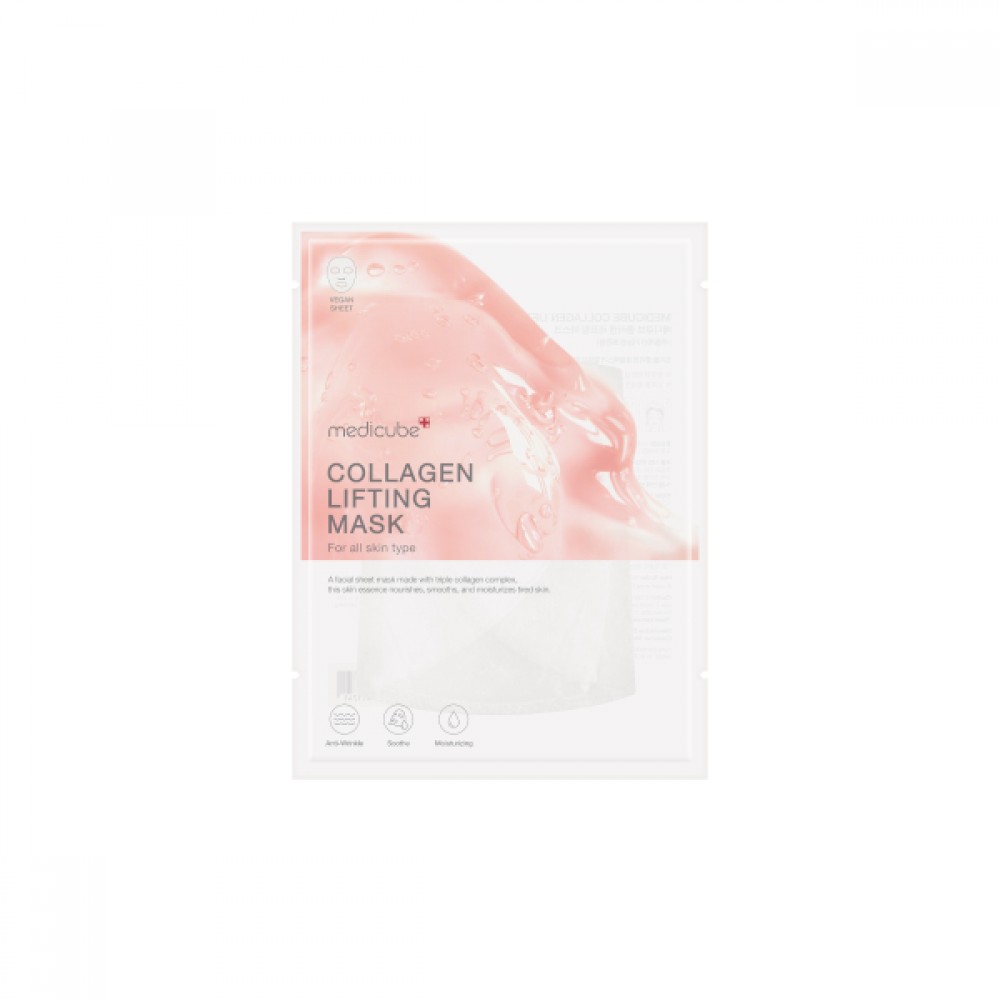Collagen Lifting Mask 27g