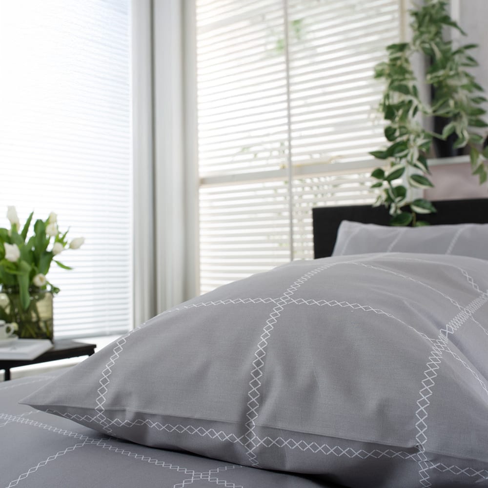 Crossley Heath 100% Cotton Duvet Set – Classic Comfort, Everyday Luxury | Single | Grey