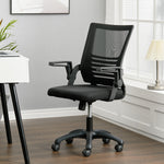Office Desk Mesh Swivel Chair Computer Ergonomic Chair | Black