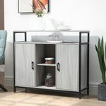Modern Sideboard Storage Cabinet Adjustable Shelves