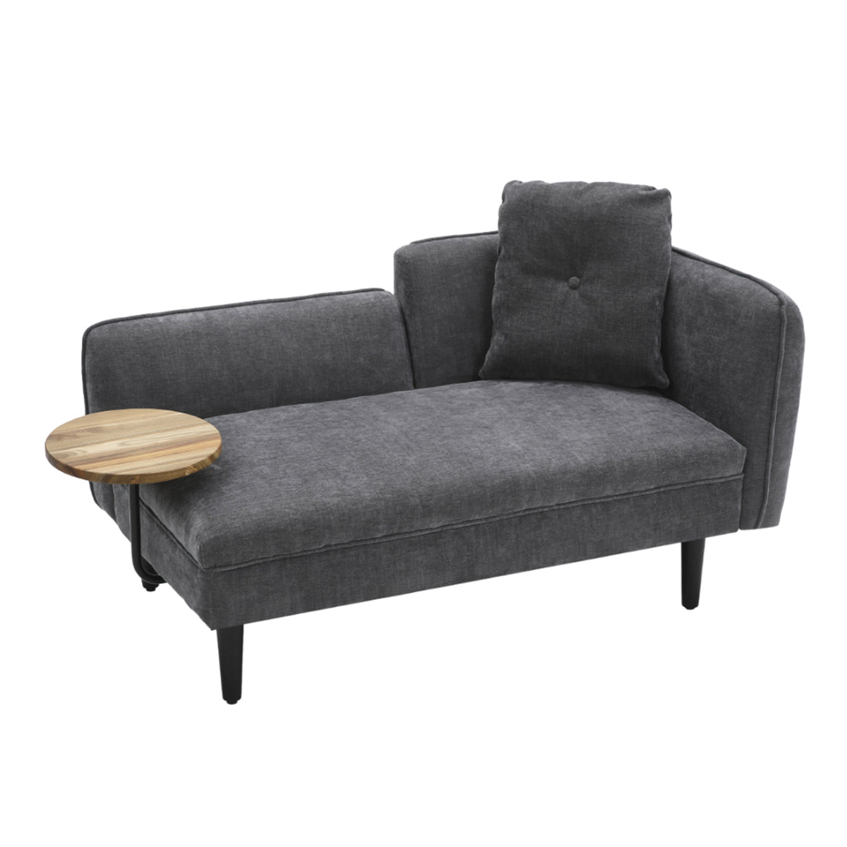 Modern Chaise Lounge With Tray Table & Back Cushion
