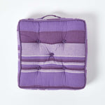Morocco Striped Cotton Floor Cushion | 40cm x 40cm | Mauve