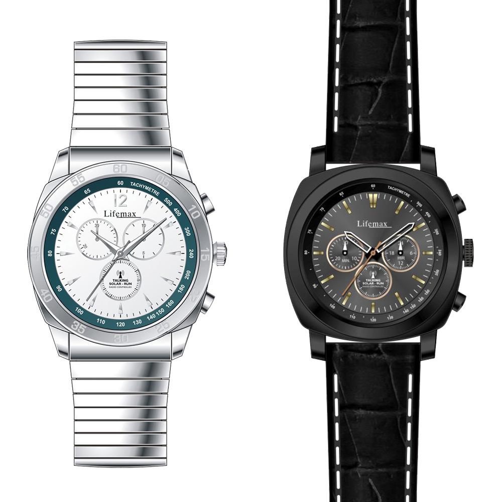 Talking Atomic Watch, Silver, Fixed Bracelet