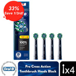 Cross Action Black X-Filaments Toothbrush Replacement Heads, Pack of 4