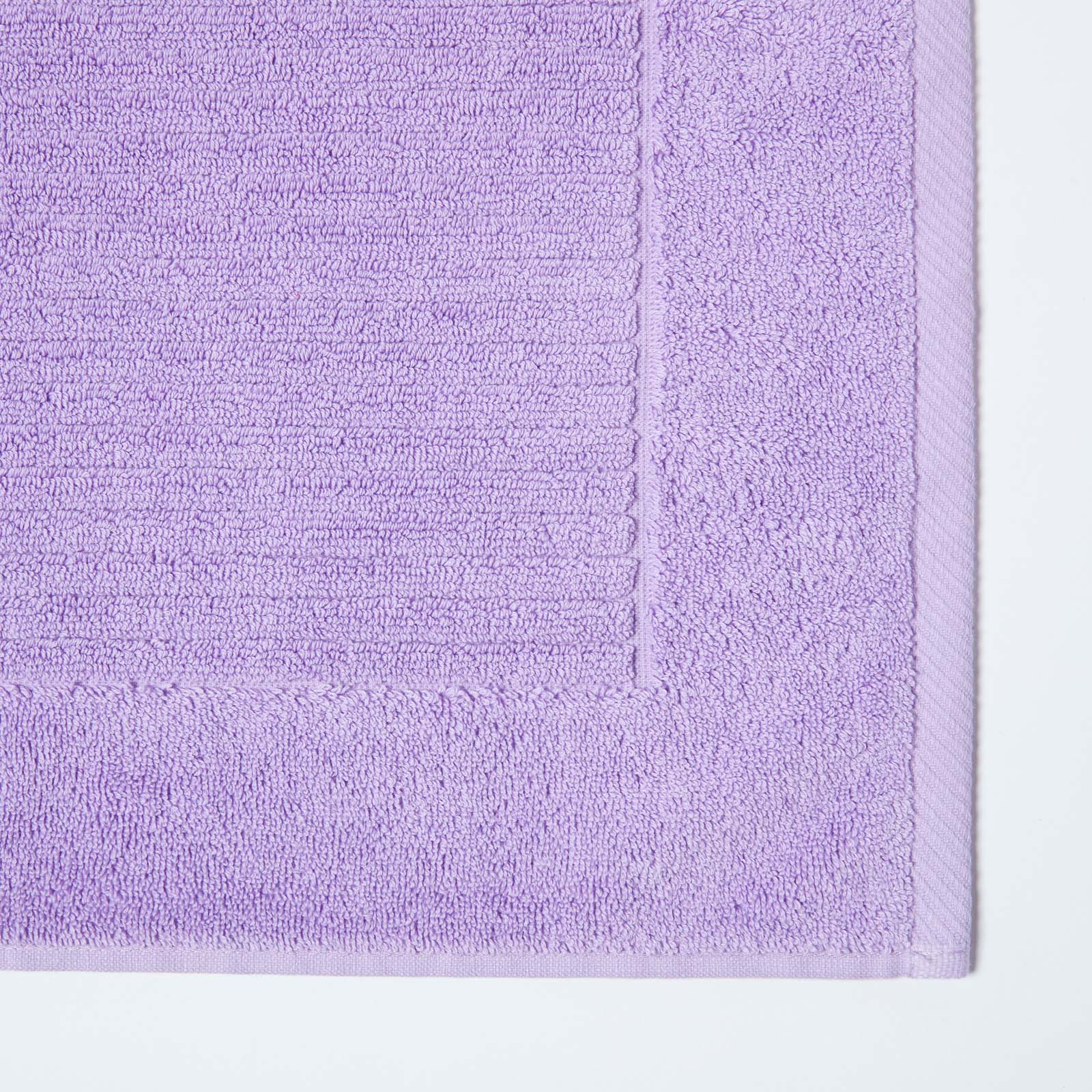 Imperial Plain Turkish Cotton Bath Mat | 50 x 80cm | Lilac