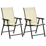Garden Armchairs Patio Folding Modern Furniture | Set of 2 | Beige