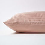European Size Egyptian Cotton Pillowcase 330 Tc | 60cm x 60cm | Taupe & Beige