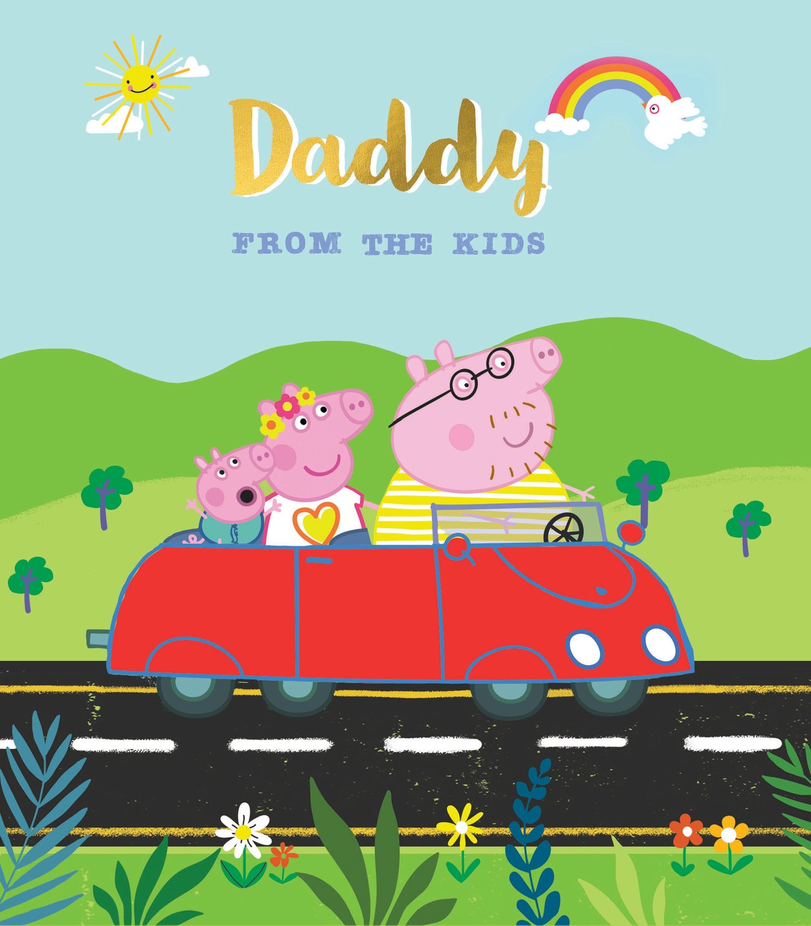 Father's Day Card 'from The Kids' Official Product