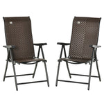 Outdoor Rattan Folding Chair Set W/ Adjustable Backrest | Set-of-2 | Brown