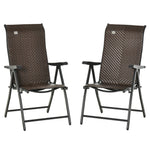Outdoor Rattan Folding Chair Set W/ Adjustable Backrest | Set-of-2 | Brown