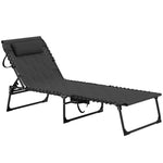 Black 5-level Reclining Sun Lounger